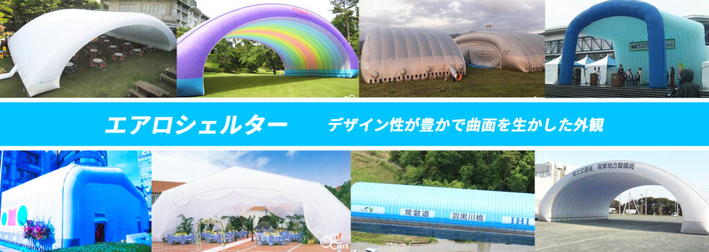 トップスライダーバナー1