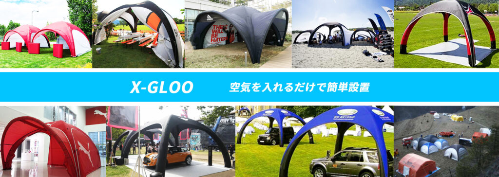 トップスライダーバナー3