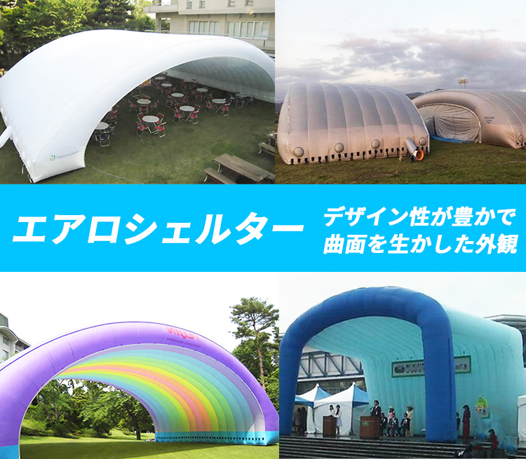 トップスライダーバナーsp1